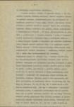 Ewidencja parkowa, skan nr 29