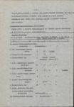 Ewidencja parkowa, skan nr 13