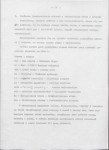 Ewidencja parkowa, skan nr 29