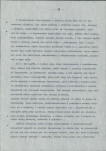 Ewidencja parkowa, skan nr 17