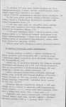 Ewidencja parkowa, skan nr 13