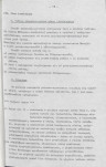 Ewidencja parkowa, skan nr 22