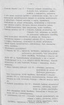Ewidencja parkowa, skan nr 24