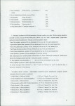 Ewidencja parkowa, skan nr 26