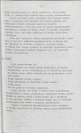 Ewidencja parkowa, skan nr 32