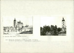 Karta biała, skan nr 8