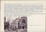 KB - Karta biała, skan nr 15
