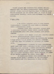 Ewidencja parkowa, skan nr 11