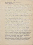 Ewidencja parkowa, skan nr 14
