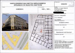 KB - Karta biała, skan nr 1