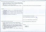 KB - Karta biała, skan nr 4