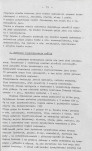 EP - Ewidencja parkowa, skan nr 18