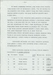 EP - Ewidencja parkowa, skan nr 44