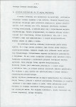 EP - Ewidencja parkowa, skan nr 13