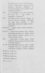 Ewidencja parkowa, skan nr 12