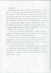 EP - Ewidencja parkowa, skan nr 11