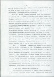 EP - Ewidencja parkowa, skan nr 32