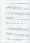 EP - Ewidencja parkowa, skan nr 34