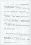 EP - Ewidencja parkowa, skan nr 25