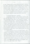 EP - Ewidencja parkowa, skan nr 28
