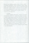 EP - Ewidencja parkowa, skan nr 33