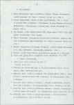 Ewidencja parkowa, skan nr 19