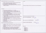 KB - Karta biała, skan nr 4