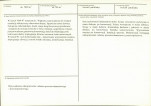 KB - Karta biała, skan nr 3