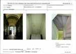 KB - Karta biała, skan nr 6