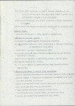 Ewidencja parkowa, skan nr 13