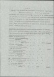 Ewidencja parkowa, skan nr 19