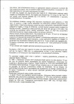 EP - Ewidencja parkowa, skan nr 11