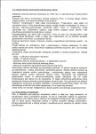 EP - Ewidencja parkowa, skan nr 22