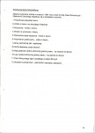 EP - Ewidencja parkowa, skan nr 26