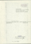 Ewidencja parkowa, skan nr 4
