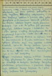 KZ - Karta zielona, skan nr 3