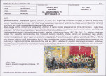 KB - Karta biała, skan nr 7