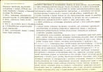 Karta biała, skan nr 2