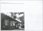 KB - Karta biała, skan nr 7