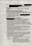 EP - Ewidencja parkowa, skan nr 10