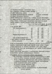 EP - Ewidencja parkowa, skan nr 12
