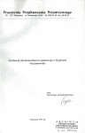 EP - Ewidencja parkowa, skan nr 4