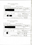 EP - Ewidencja parkowa, skan nr 36