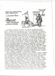EP - Ewidencja parkowa, skan nr 55