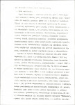 Ewidencja parkowa, skan nr 25