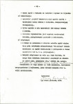 Ewidencja parkowa, skan nr 17