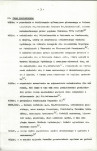 Ewidencja parkowa, skan nr 8