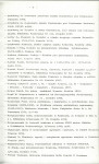 Ewidencja parkowa, skan nr 23