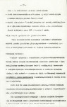 Ewidencja parkowa, skan nr 42