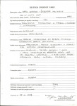 EP - Ewidencja parkowa, skan nr 5